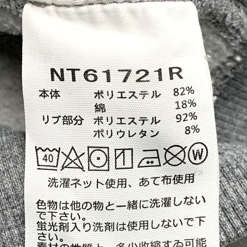 【中古品】【メンズ】 THE NORTH FACE ザ・ノースフェイス 17AW SQUARE LOGO BIG HOODIE NT61721R スクエア ロゴ ビッグ フーディ パーカー 長袖 トップス 144-250312-as-25-izu サイズ：L カラー：グレー 万代Net店