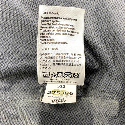 【中古品】【メンズ】  OUTDOOR RESEARCH アウトドアリサーチ 22SS HELIUM RAIN JACKET 275386 ヘリウム レイン ジャケット アウター 144-250311-as-23-izu サイズ：M カラー：ネイビー 万代Net店