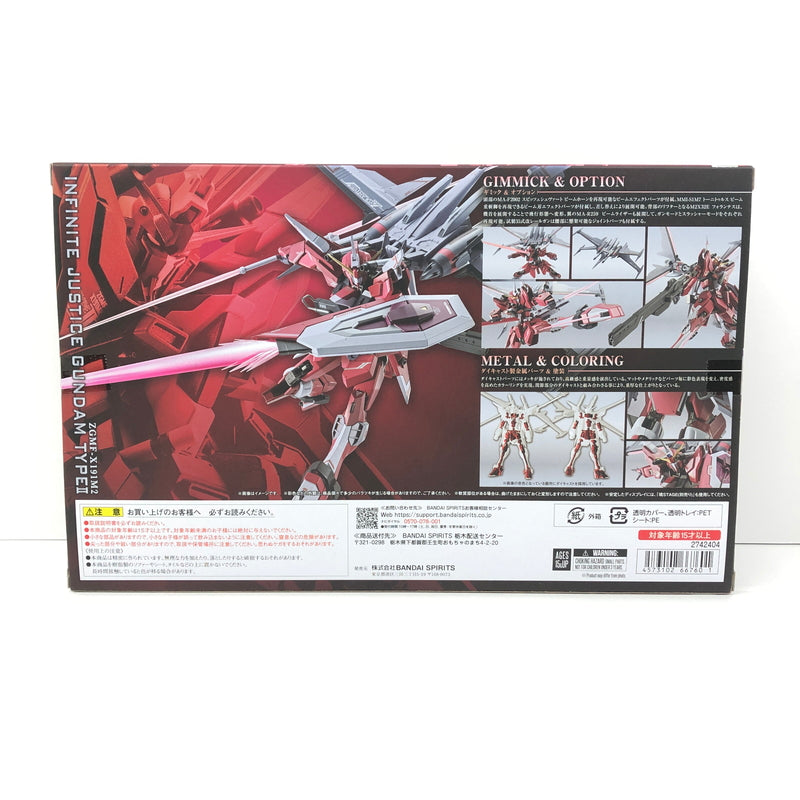 【未使用品】 超合金 METAL ROBOT魂 機動戦士ガンダム SEED FREEDOM ZGMF-X191M2 インフィニットジャスティスガンダム弐式 038-260726-CN-4-hon 万代Net店