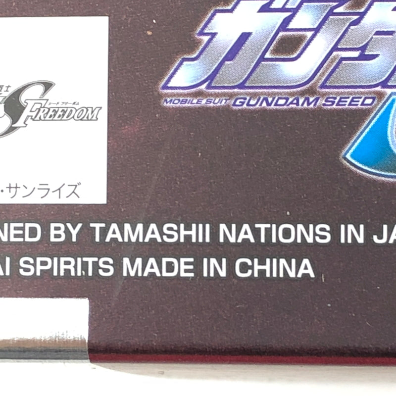 【未使用品】 超合金 METAL ROBOT魂 機動戦士ガンダム SEED FREEDOM ZGMF-X191M2 インフィニットジャスティスガンダム弐式 038-260726-CN-4-hon 万代Net店