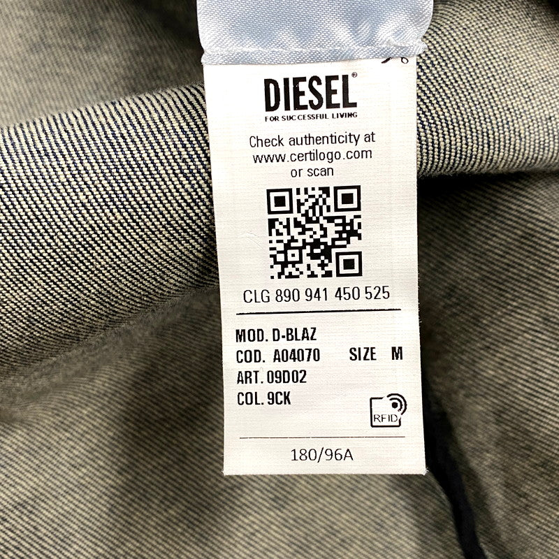 【中古品】【メンズ】 DIESEL ディーゼル 22SS D-BLAZ SINGLE BREASTED BLAZER A04070 シングル ブレステッド ブレザー ジャケット アウター 141-250311-as-07-izu サイズ：M カラー：グレー系 万代Net店