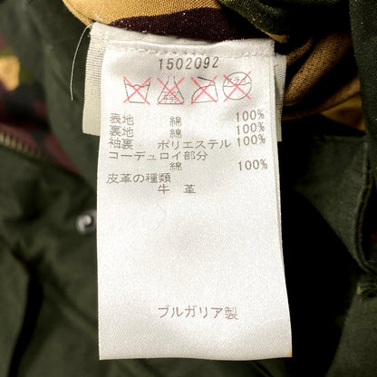 【中古品】【メンズ】 Barbour バーブァー 1502092 SL COLTDALE OILED JACKET  コルトデイル オイルドジャケット アウター ジャケット 144-250312-km-01-izu サイズ：36 カラー：グリーン系 万代Net店