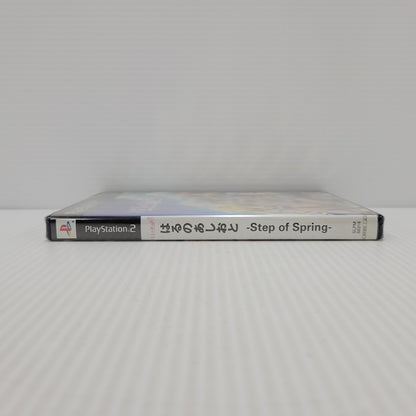 【中古美品】 【未開封】【ゲーム】はるのあしおと -Step of Spring- CERO区分15 15歳以上対象 PlayStation2 PS2 プレイステーション2 ソフト ゲーム 023-250312-as-04-izu 万代Net店
