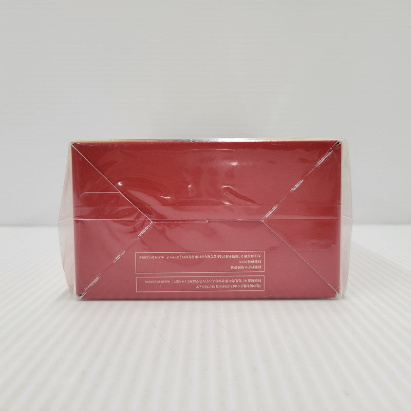 【中古美品】 【ゲーム】俺の屍を越えてゆけ 復活記念限定版 CERO区分_B 12歳以上対象 PSP ソフト ゲーム 023-250312-as-01-izu 万代Net店