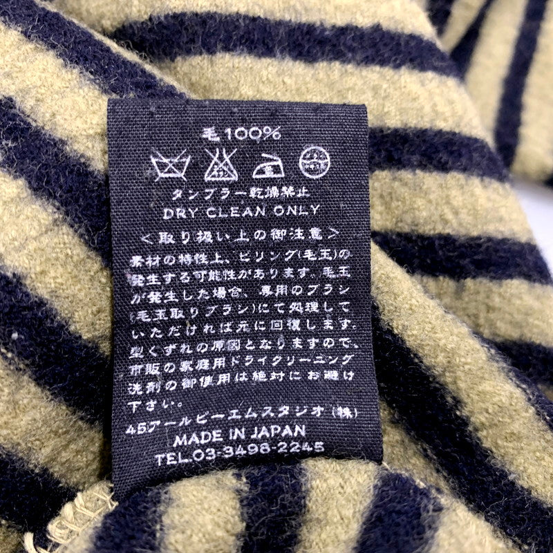 【中古品】【レディース】 45rpm フォーティーファイブアールピーエム 圧縮ウール ボーダーバスクシャツ 長袖 トップス 170-250313-as-20-izu サイズ：3 カラー：グリーン系×ネイビー 万代Net店