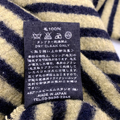 【中古品】【レディース】 45rpm フォーティーファイブアールピーエム 圧縮ウール ボーダーバスクシャツ 長袖 トップス 170-250313-as-20-izu サイズ：3 カラー：グリーン系×ネイビー 万代Net店