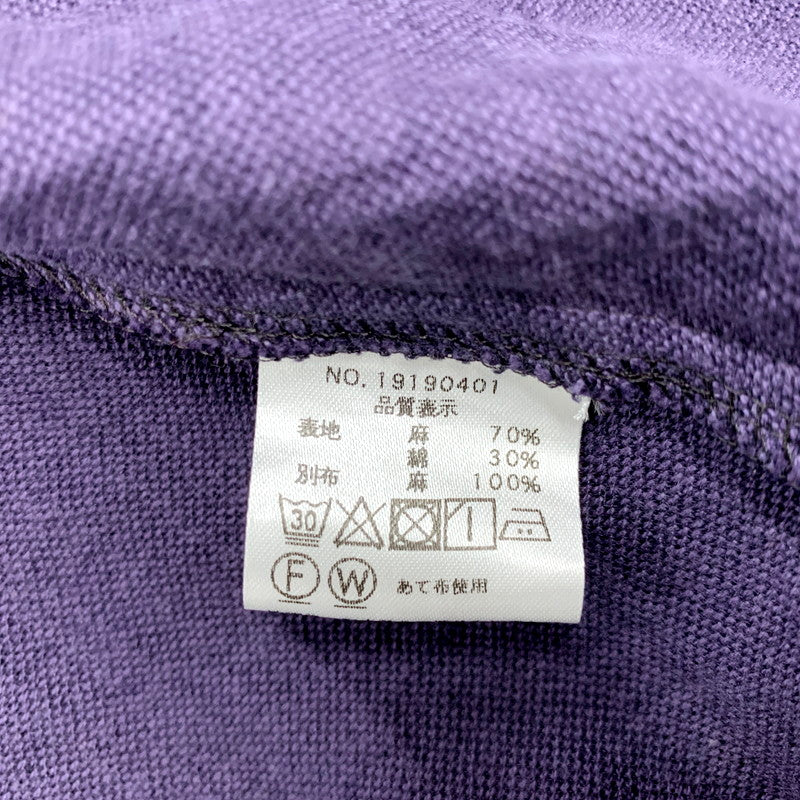 【中古品】【レディース】 GUNGENDO LABORATORY 群言堂ラボラトリー COTTON LINEN DRESS コットンリネンドレス ワンピース 168-250313-as-17-izu カラー：パープル 万代Net店