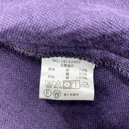 【中古品】【レディース】 GUNGENDO LABORATORY 群言堂ラボラトリー COTTON LINEN DRESS コットンリネンドレス ワンピース 168-250313-as-17-izu カラー：パープル 万代Net店