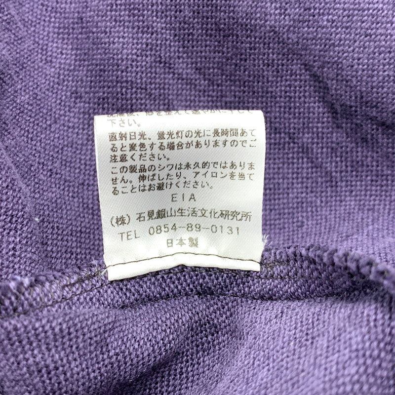 【中古品】【レディース】 GUNGENDO LABORATORY 群言堂ラボラトリー COTTON LINEN DRESS コットンリネンドレス ワンピース 168-250313-as-17-izu カラー：パープル 万代Net店