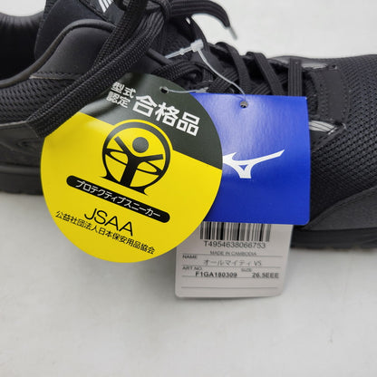 【中古美品】【メンズ】 Mizuno ミズノ ALMIGHTY VS F1GA180309 オールマイティVS スニーカー シューズ 靴 162-250313-as-15-izu サイズ：26.5cm カラー：ブラック 万代Net店