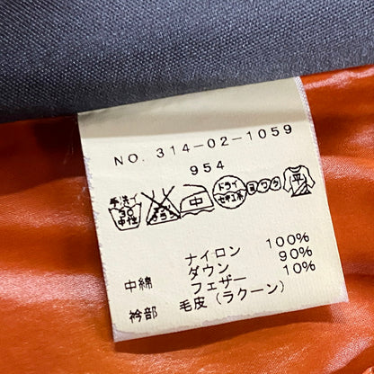 【現状渡し品】【レディース】 DUVETICA デュベティカ 314-02-1059 国内正規 FUR HOODED DOWN JACKET ファーフーデッドダウンジャケット アウター 長袖 169-250317-ma-06-izu サイズ：40 カラー：オレンジ 万代Net店