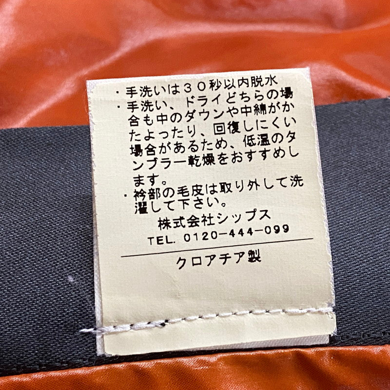 【現状渡し品】【レディース】 DUVETICA デュベティカ 314-02-1059 国内正規 FUR HOODED DOWN JACKET ファーフーデッドダウンジャケット アウター 長袖 169-250317-ma-06-izu サイズ：40 カラー：オレンジ 万代Net店