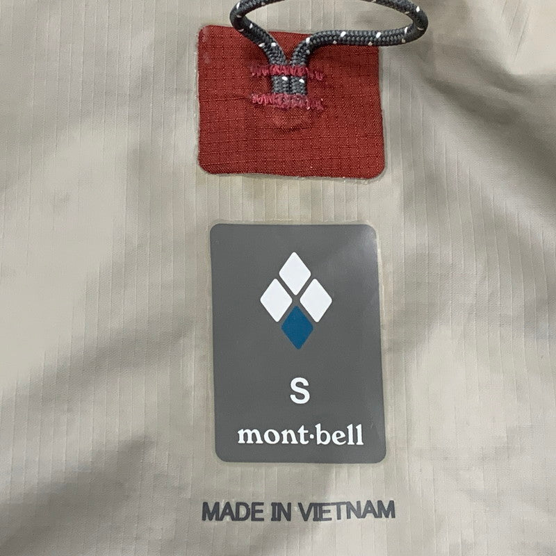 【現状渡し品】【メンズ】 mont-bell モンベル 1128600 RAIN HYKER JACKET レインハイカージャケット アウター 長袖 144-250320-ma-04-izu サイズ：S カラー：ブラウン 万代Net店