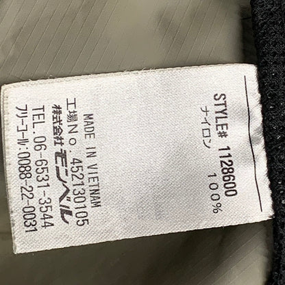 【現状渡し品】【メンズ】 mont-bell モンベル 1128600 RAIN HYKER JACKET レインハイカージャケット アウター 長袖 144-250320-ma-04-izu サイズ：S カラー：ブラウン 万代Net店