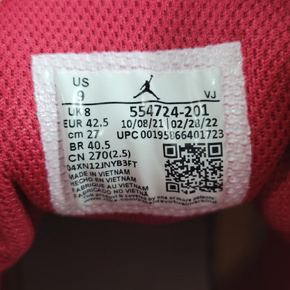 【中古品】【メンズ】 NIKE ナイキ AIR JORDAN 1 MID 554724-201 エア ジョーダン 1 ミッド スニーカー シューズ 靴 160-250317-as-10-izu サイズ：27cm カラー：WHITE ONYX/LIGHT CURRY-WHITE 万代Net店