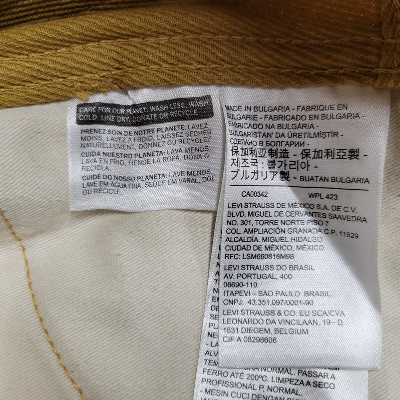 【中古品】【メンズ】 COTTON STRAIGHT PANTS 21908-0000 コットン ストレートパンツ ボトムス 156-250319-as-32-izu サイズ：30 カラー：イエロー系 万代Net店