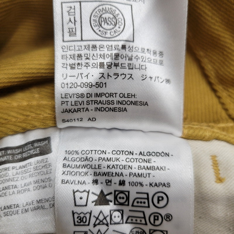 【中古品】【メンズ】 COTTON STRAIGHT PANTS 21908-0000 コットン ストレートパンツ ボトムス 156-250319-as-32-izu サイズ：30 カラー：イエロー系 万代Net店