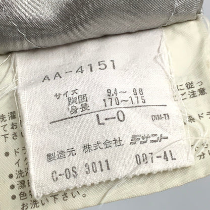 【中古品】【メンズ】 OLD ADIDAS オールドアディダス AA-4151 デサント期 80S HALF ZIP NYLON HOODED JACKET 80年代 ハーフジップナイロンフーデッドジャケット アウター 長袖 146-250317-ma-09-izu サイズ：L カラー：黒/シルバー 万代Net店