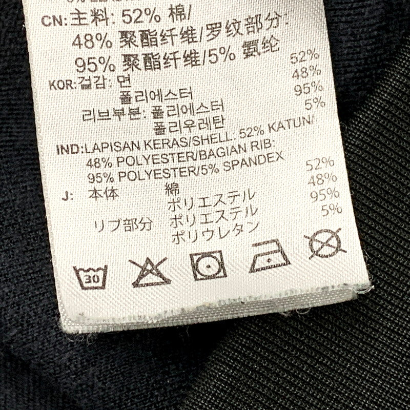 【中古品】【メンズ】 adidas アディダス BECKENBAUER TRACK JACKET CW1250 ベッケンバウアー トラックジャケット 148-250322-as-33-izu サイズ：S カラー：ブラック 万代Net店