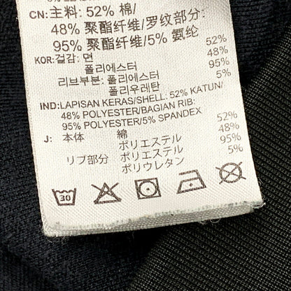 【中古品】【メンズ】 adidas アディダス BECKENBAUER TRACK JACKET CW1250 ベッケンバウアー トラックジャケット 148-250322-as-33-izu サイズ：S カラー：ブラック 万代Net店