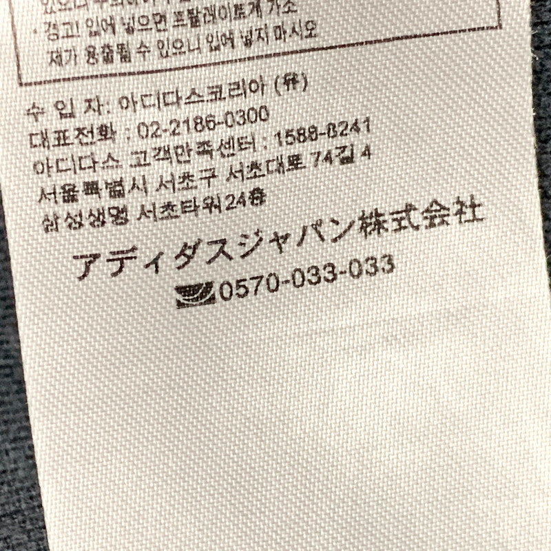 【中古品】【メンズ】 adidas アディダス BECKENBAUER TRACK JACKET CW1250 ベッケンバウアー トラックジャケット 148-250322-as-33-izu サイズ：S カラー：ブラック 万代Net店