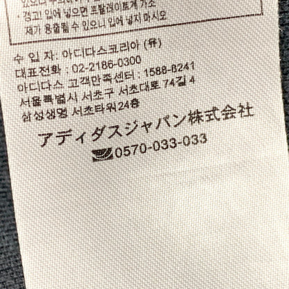 【中古品】【メンズ】 adidas アディダス BECKENBAUER TRACK JACKET CW1250 ベッケンバウアー トラックジャケット 148-250322-as-33-izu サイズ：S カラー：ブラック 万代Net店