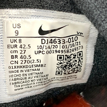 【現状渡し品】【メンズ】 NIKE ナイキ AIR MORE UPTEMPO DJ4633-010 エア モア アップテンポ スニーカー シューズ 靴 160-250322-as-21-izu サイズ：27cm カラー：BLACK/WHITE-CHILE RED-GLACIER BLUE 万代Net店