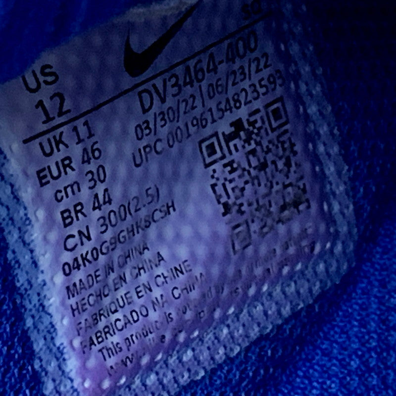 【中古品】【メンズ】 NIKE ナイキ × AMBUSH アンブッシュ AIR FORCE 1 LOW DV3464-400 エアフォース 1 ロー スニーカー シューズ 靴 160-250324-as-21-izu サイズ：30cm カラー：GAME ROYAL/VIVID SULFUR 万代Net店