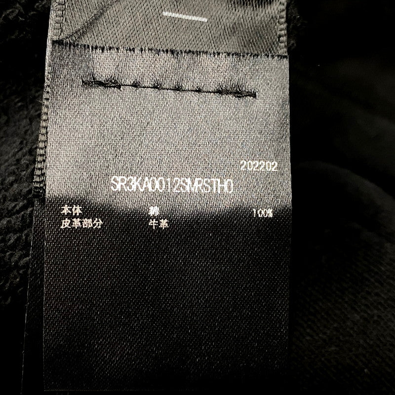 【中古美品】【メンズ】 AMIRI アミリ SR3KA0012SMRSTH0 国内正規 CRYSTAL STICK POKE SWEATPANTS クリスタルスティックポークスウェットパンツ ズボン ボトムス 152-250409-ma-04-izu サイズ：S カラー：BLACK 万代Net店