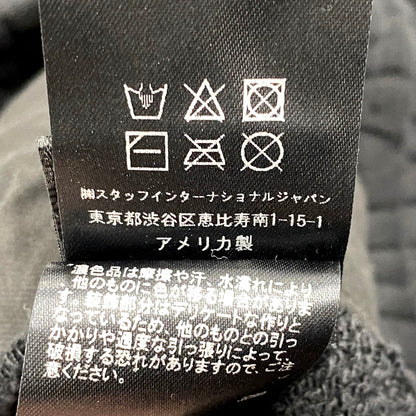 【中古美品】【メンズ】 AMIRI アミリ SR3KA0012SMRSTH0 国内正規 CRYSTAL STICK POKE SWEATPANTS クリスタルスティックポークスウェットパンツ ズボン ボトムス 152-250409-ma-04-izu サイズ：S カラー：BLACK 万代Net店