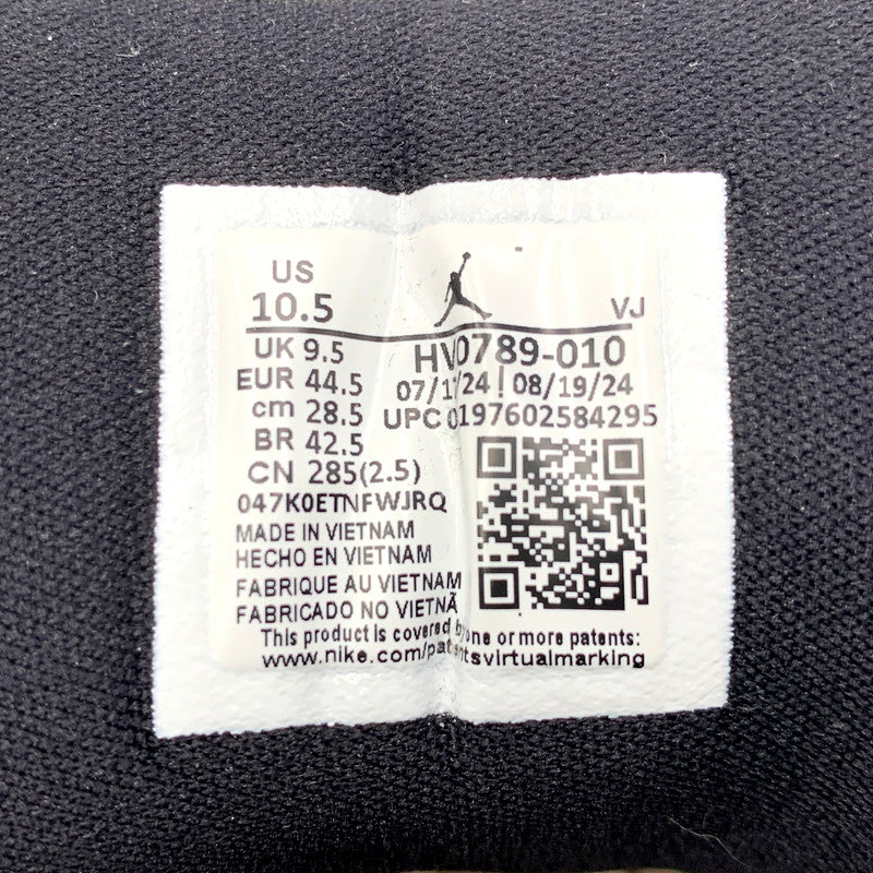 【中古品】【メンズ】 NIKE ナイキ AIR JORDAN 1 MID SE HV0789-010 エア ジョーダン 1 ミッド SE スニーカー シューズ 靴 160-250327-as-22-izu サイズ：28.5cm カラー：BLACK/METALLIC SILVER-WHITE 万代Net店