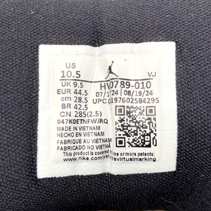 【中古品】【メンズ】 NIKE ナイキ AIR JORDAN 1 MID SE HV0789-010 エア ジョーダン 1 ミッド SE スニーカー シューズ 靴 160-250327-as-22-izu サイズ：28.5cm カラー：BLACK/METALLIC SILVER-WHITE 万代Net店