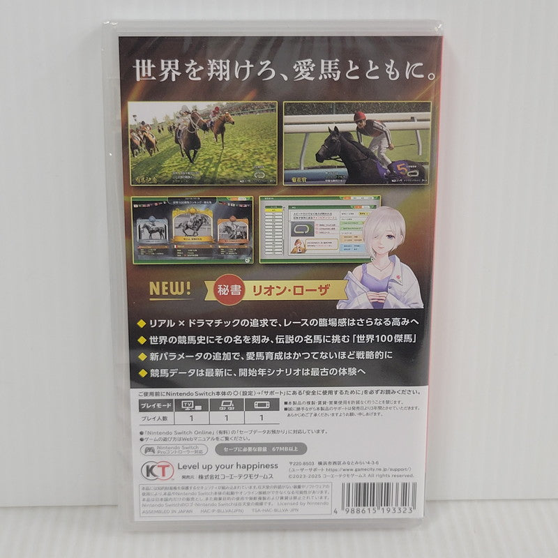 【中古美品】 【未開封】【ゲーム】Winning Post 10 2025 CERO区分_A 全年齢対象 Nintendo Switch 任天堂 スイッチ ソフト 029-260616-as-12-izu 万代Net店