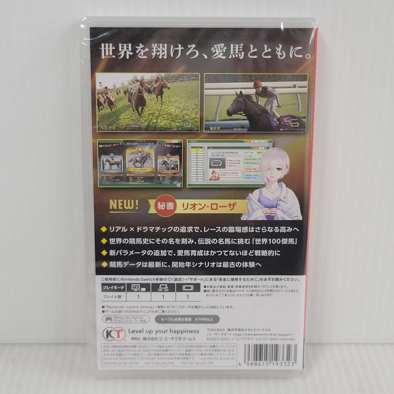 【中古美品】 【未開封】【ゲーム】Winning Post 10 2025 CERO区分_A 全年齢対象 Nintendo Switch 任天堂 スイッチ ソフト 029-260616-as-13-izu 万代Net店