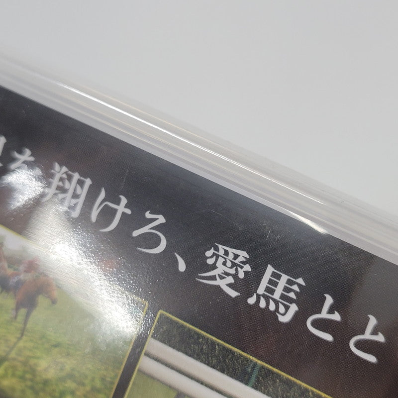 【中古美品】 【未開封】【ゲーム】Winning Post 10 2025 CERO区分_A 全年齢対象 Nintendo Switch 任天堂 スイッチ ソフト 029-260616-as-13-izu 万代Net店