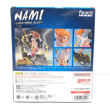 【未使用品】 ワンピース フィギュアーツZERO [超激戦] ナミ -雷霆‐ 047-260726-CN-2-hon 万代Net店