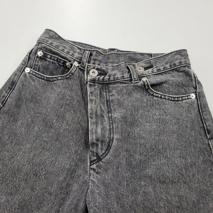 【現状渡し品】【メンズ】 MAISON SPECIAL メゾンスペシャル 21221465111 HIGH WAIST DENIM PANTS ハイウエストデニムパンツ ズボン ボトムス 168-250330-ma-24-izu サイズ：36 カラー：ブラック 万代Net店