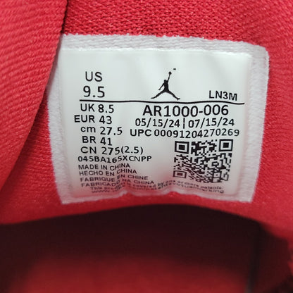 【中古美品】【メンズ】 NIKE ナイキ JORDAN COURTSIDE 23 AR1000-006 ジョーダン コートサイド 23 スニーカー シューズ 靴 160-250329-ay-03-izu サイズ：27.5cm カラー：BLACK/BLACK-GYM RED-WHITE 万代Net店