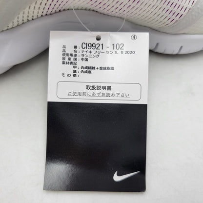 【中古品】【メンズ】 NIKE ナイキ FREE RN 5.0 2020 CI9921-102 フリー ラン 5.0 2020 スニーカー シューズ 靴 160-250330-as-17-izu サイズ：29.5m カラー：ホワイト系 万代Net店