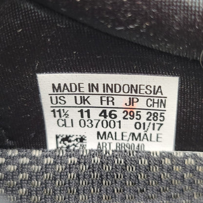 【中古品】【メンズ】 adidas アディダス ALPHABOUNCE BB9040 アルファバウンス スニーカー シューズ 靴 161-250330-as-19-izu サイズ：29.5m カラー：COLLEGIATE NAVY 万代Net店