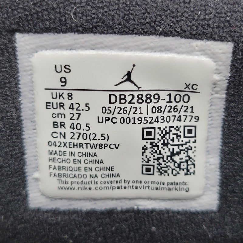 【中古品】【メンズ】 NIKE ナイキ AIR JORDAN 1 ELEMENT DB2889-100 エアジョーダン 1 エレメント スニーカー シューズ 靴 160-250330-as-10-izu サイズ：27cm カラー：SAIL/LIGHT BONE 万代Net店