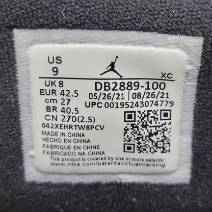 【中古品】【メンズ】 NIKE ナイキ AIR JORDAN 1 ELEMENT DB2889-100 エアジョーダン 1 エレメント スニーカー シューズ 靴 160-250330-as-10-izu サイズ：27cm カラー：SAIL/LIGHT BONE 万代Net店