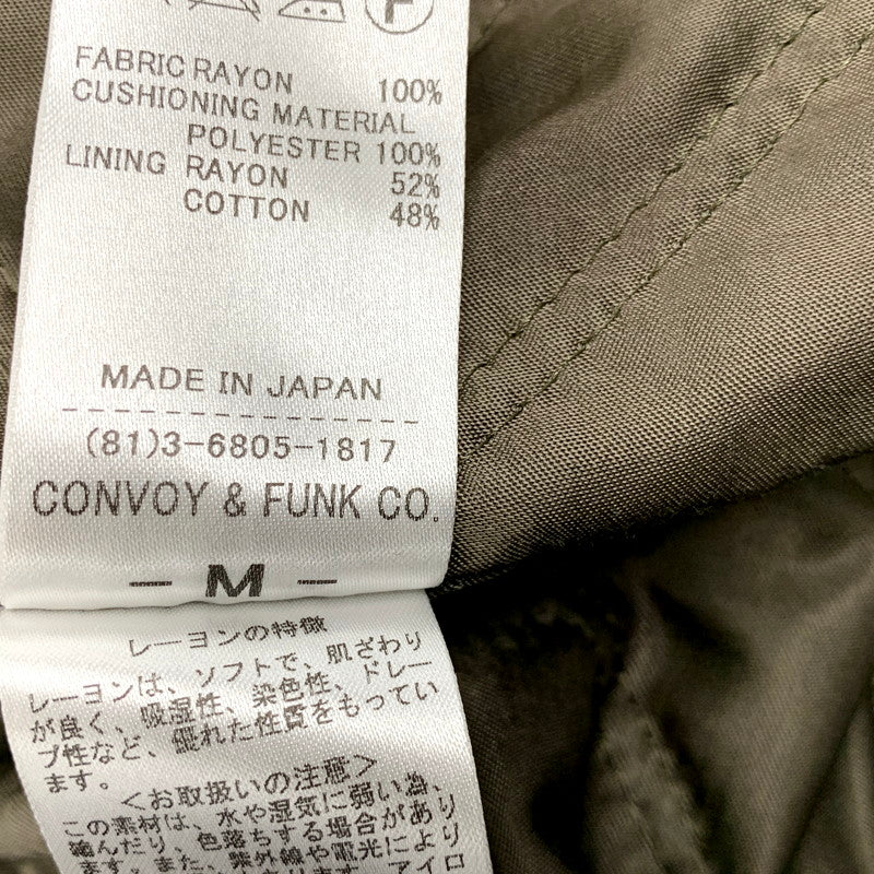 【中古品】【メンズ】 RAD-16AW-JK009 16AW CHEVY VAN JACKET シェビーバンジャケット アウター 長袖 142-250406-ma-06-izu サイズ：M カラー：グレー系 万代Net店