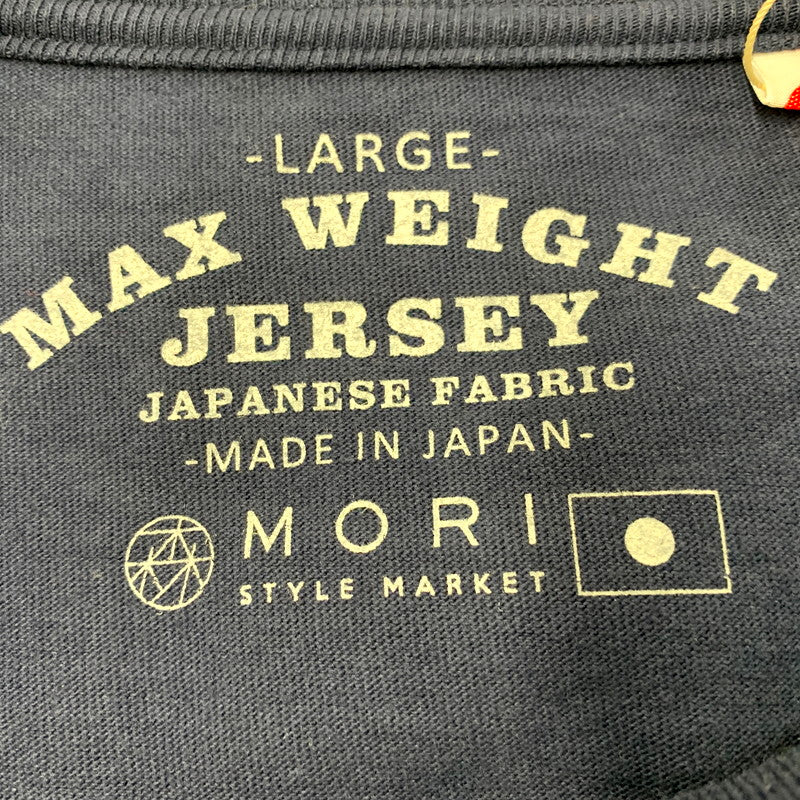 【中古品】【メンズ】 MORI STYLE MARKET モリスタイルマーケット MAX WEIGHT JERSEY LS TEE 長袖 Tシャツ 145-250703-rk-07-izu サイズ：L カラー：ネイビー 万代Net店