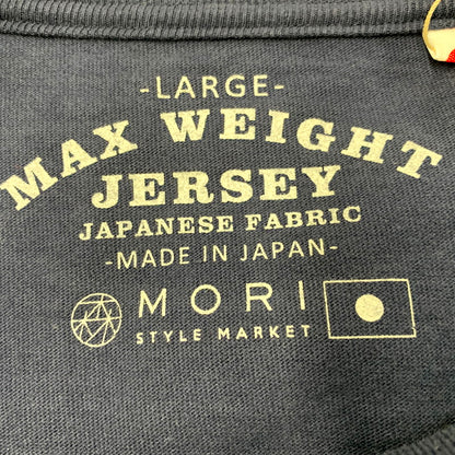 【中古品】【メンズ】 MORI STYLE MARKET モリスタイルマーケット MAX WEIGHT JERSEY LS TEE 長袖 Tシャツ 145-250703-rk-07-izu サイズ：L カラー：ネイビー 万代Net店