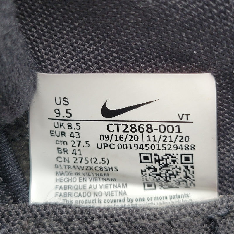 【中古品】【メンズ】 NIKE ナイキ AIR VAPORMAX EVO CT2868-001 エア ヴェイパーマックス エヴォ スニーカー シューズ 靴 160-250404-as-18-izu サイズ：27.5cm カラー：ANTHRACITE/TECH GREY-WHITE-MIDNIGHT NAVY 万代Net店