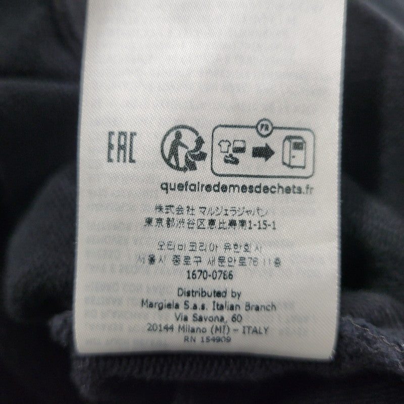 【中古品】【メンズ】 MAISON MARGIELA メゾン マルジェラ OVERSIZE LOGO HOODIE CALENDAR GRAPHICS S50GU0202 S25505 オーバーサイズ ロゴ フーディー カレンダーグラフィック パーカー 長袖 トップス 141-250402-as-02-izu サイズ：S カラー：ブラック 万代Net店