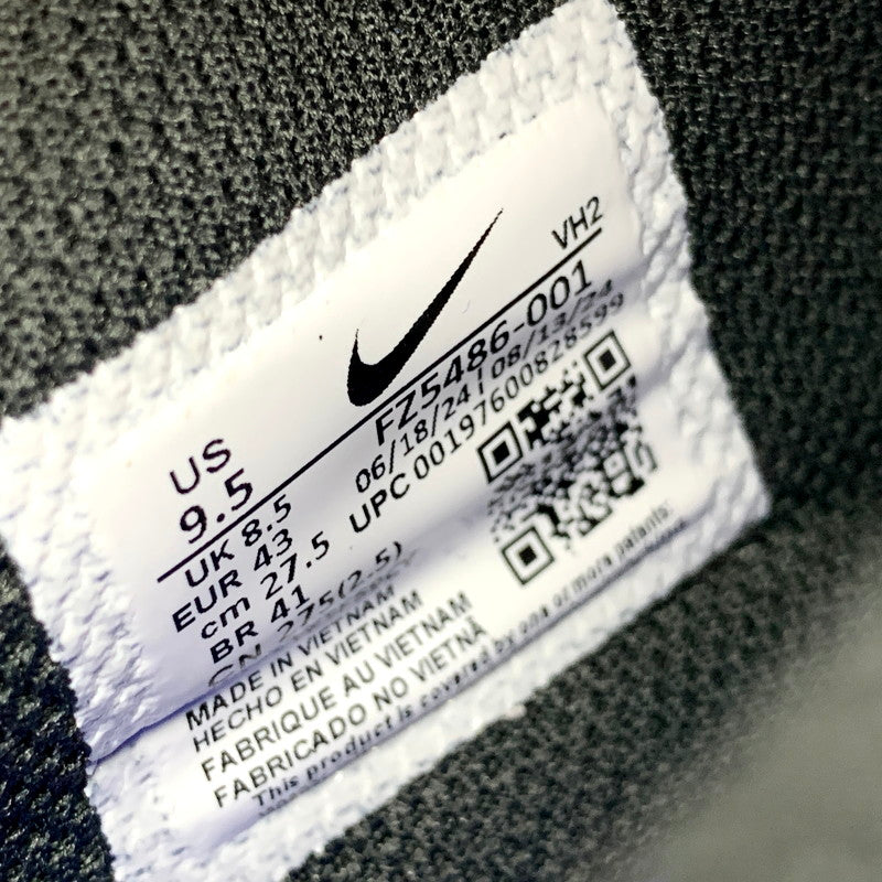 【中古美品】【メンズ】 NIKE ナイキ AIR MAX EXCEE FZ5486-001 エア マックス エクシー スニーカー シューズ 靴 160-250405-as-26-izu サイズ：27.5cm カラー：DK SMOKE GREY/SUMMIT WHITE 万代Net店