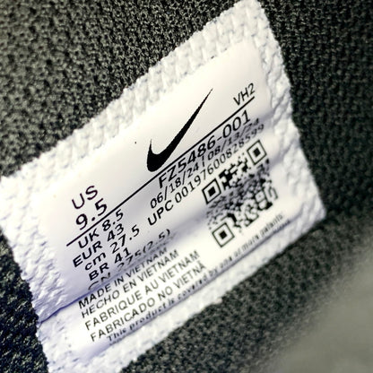 【中古美品】【メンズ】 NIKE ナイキ AIR MAX EXCEE FZ5486-001 エア マックス エクシー スニーカー シューズ 靴 160-250405-as-26-izu サイズ：27.5cm カラー：DK SMOKE GREY/SUMMIT WHITE 万代Net店