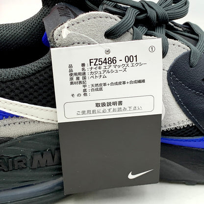 【中古美品】【メンズ】 NIKE ナイキ AIR MAX EXCEE FZ5486-001 エア マックス エクシー スニーカー シューズ 靴 160-250405-as-26-izu サイズ：27.5cm カラー：DK SMOKE GREY/SUMMIT WHITE 万代Net店